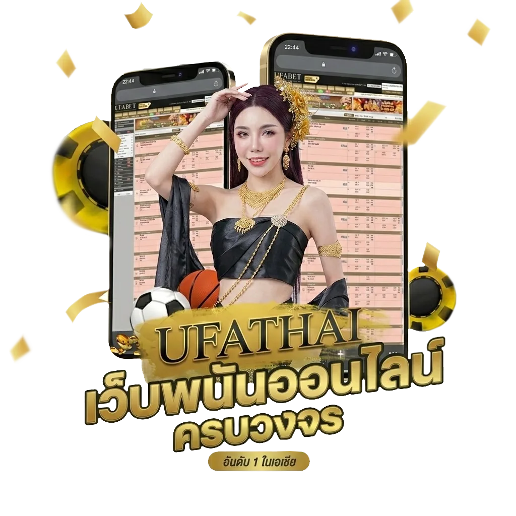 ipx 394 โปรโมชั่น — สมาชิกใหม่